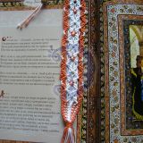 Закладка для книги.