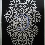 karpinys