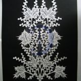 karpinys