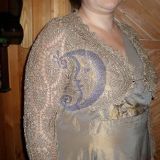Bolero