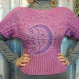 liemene
